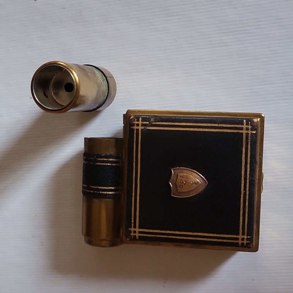 Vintage Majestic Cosmetic Case